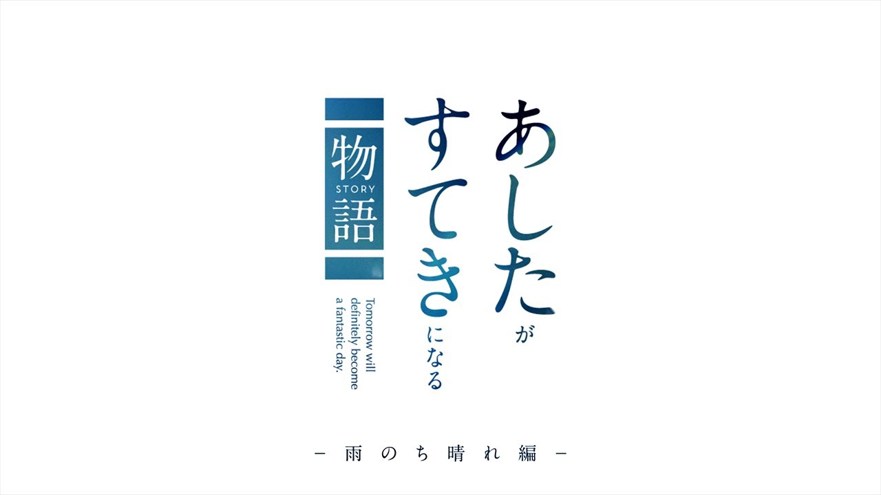 動画サムネイル